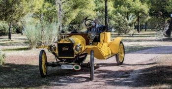 Coches clásicos - Autopía 2024